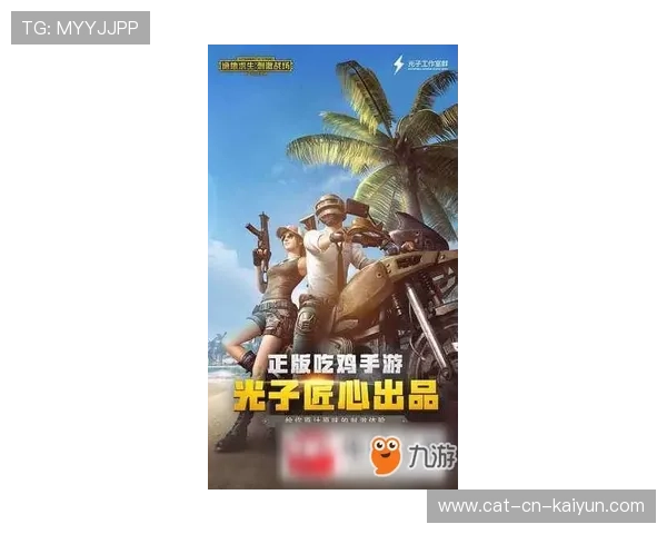 外卡战场诞生新爽文，黑马不断突破极限