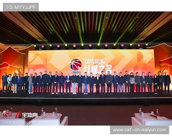 CBA推出联赛专属App增强球迷互动体验,cba联赛官方指定用篮球 CBA推出联赛专属App增强球迷互动体验,cba联赛官方指定用篮球