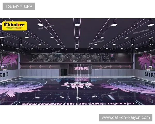球场气氛营造技巧，球场风格